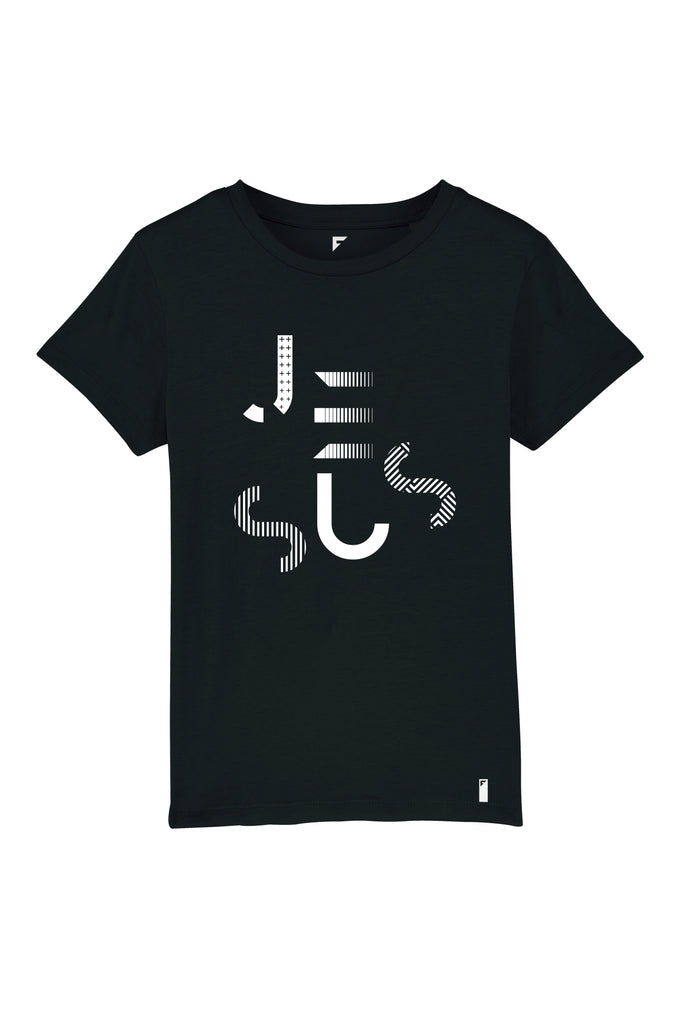 Jesus Graphic Unisex Crew Neck T-Shirt (Black)